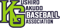 KUSHIRO GAKUDO BASEBALL ASSOCIATION